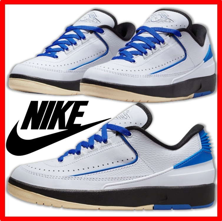 ☆韓国の人気☆【NIKE】☆NIKE AIR JORDAN 2 LOW(W)☆22-26cm