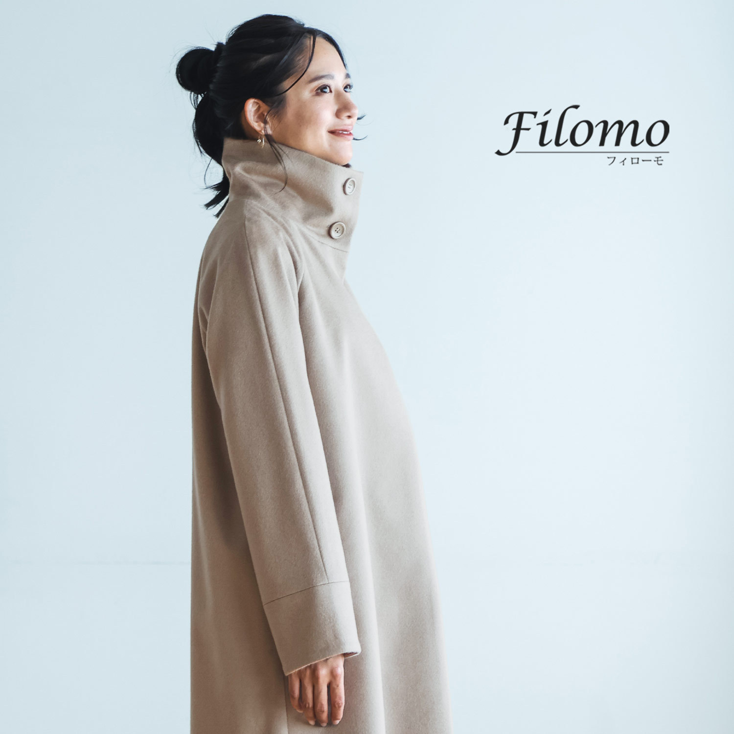 Filomo カシミヤブレンドウール スタンドカラーコート ロング