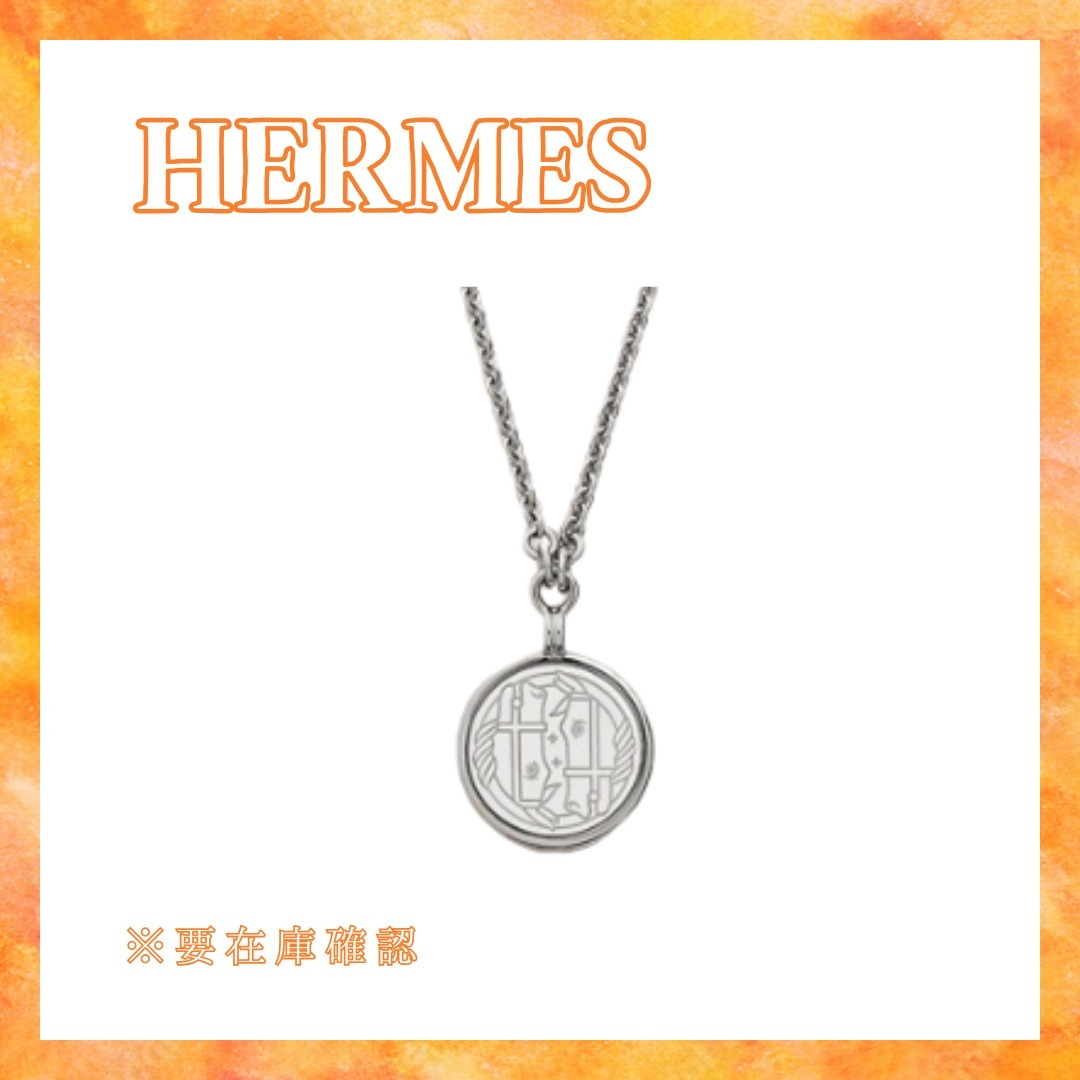 （HERMES）Medaille Quadrige necklace small model