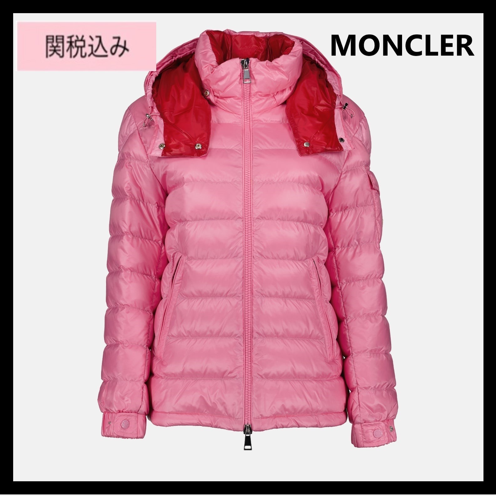 国内発送★Moncler★Dalles ショートダウンジャケット