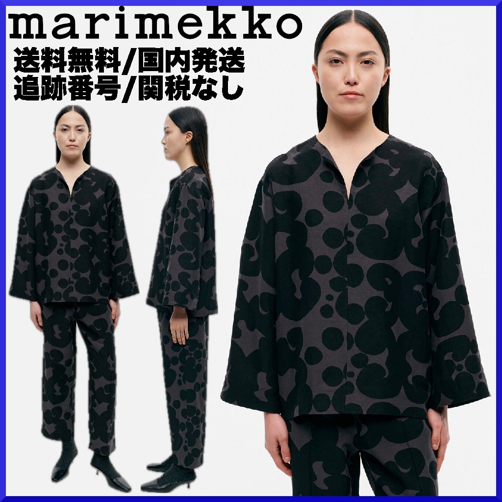 【2023AW】マリメッコ/ Voluutta Pieni Keidas カットソー