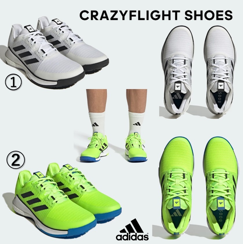 大人気☆アディダス☆オリジナル☆CRAZYFLIGHT SHOES 選べる２色