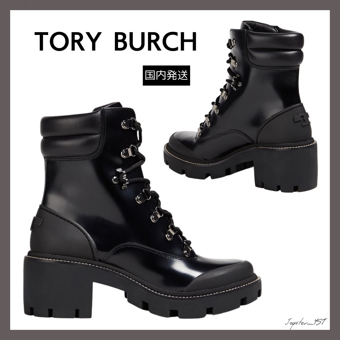 Tory Burch◆ロゴ プラットフォーム コンバットブーツ