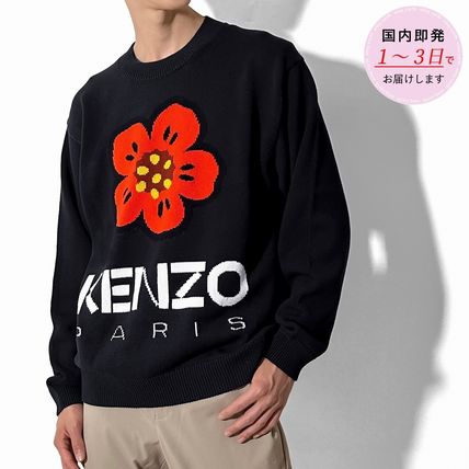 KENZO Sweaters Logo Designers Sweaters