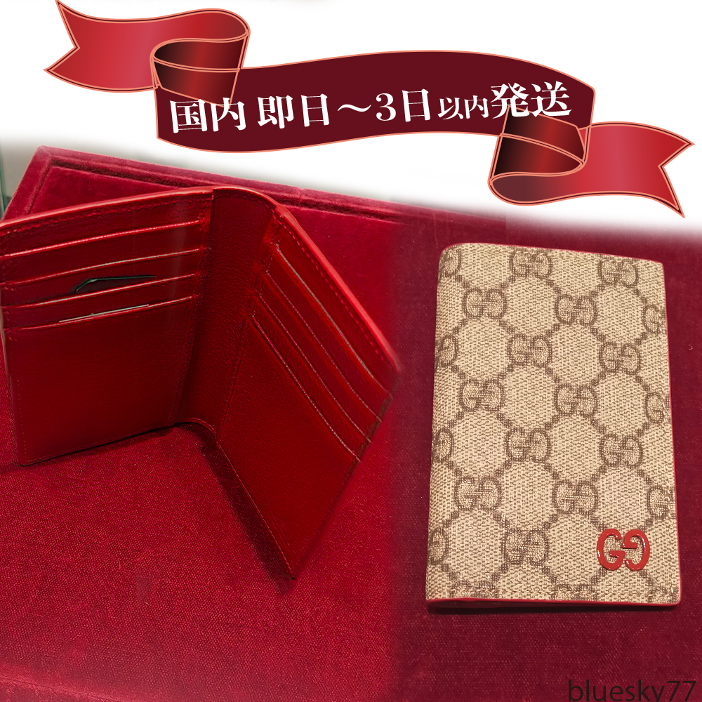 JILLSTUART LOGO HEART CHARM COWHIDE HALF WALLET 財布・小物