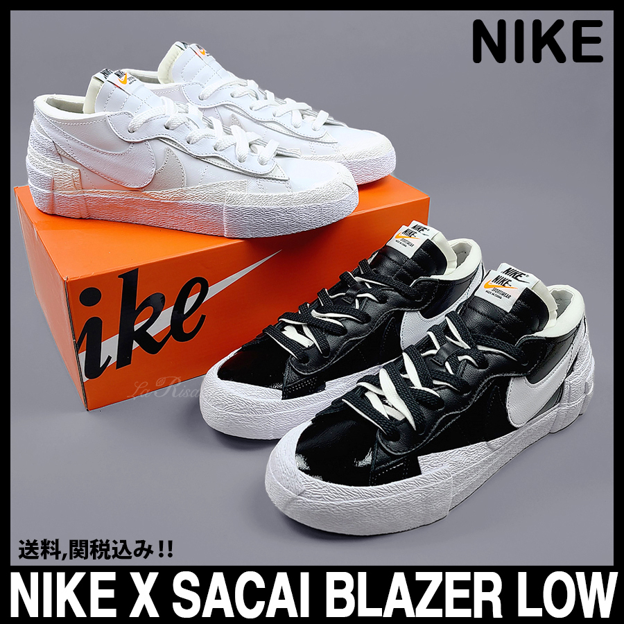 ★Nike x SACAI★BLAZER LOW ブレーザー ロー★追跡可