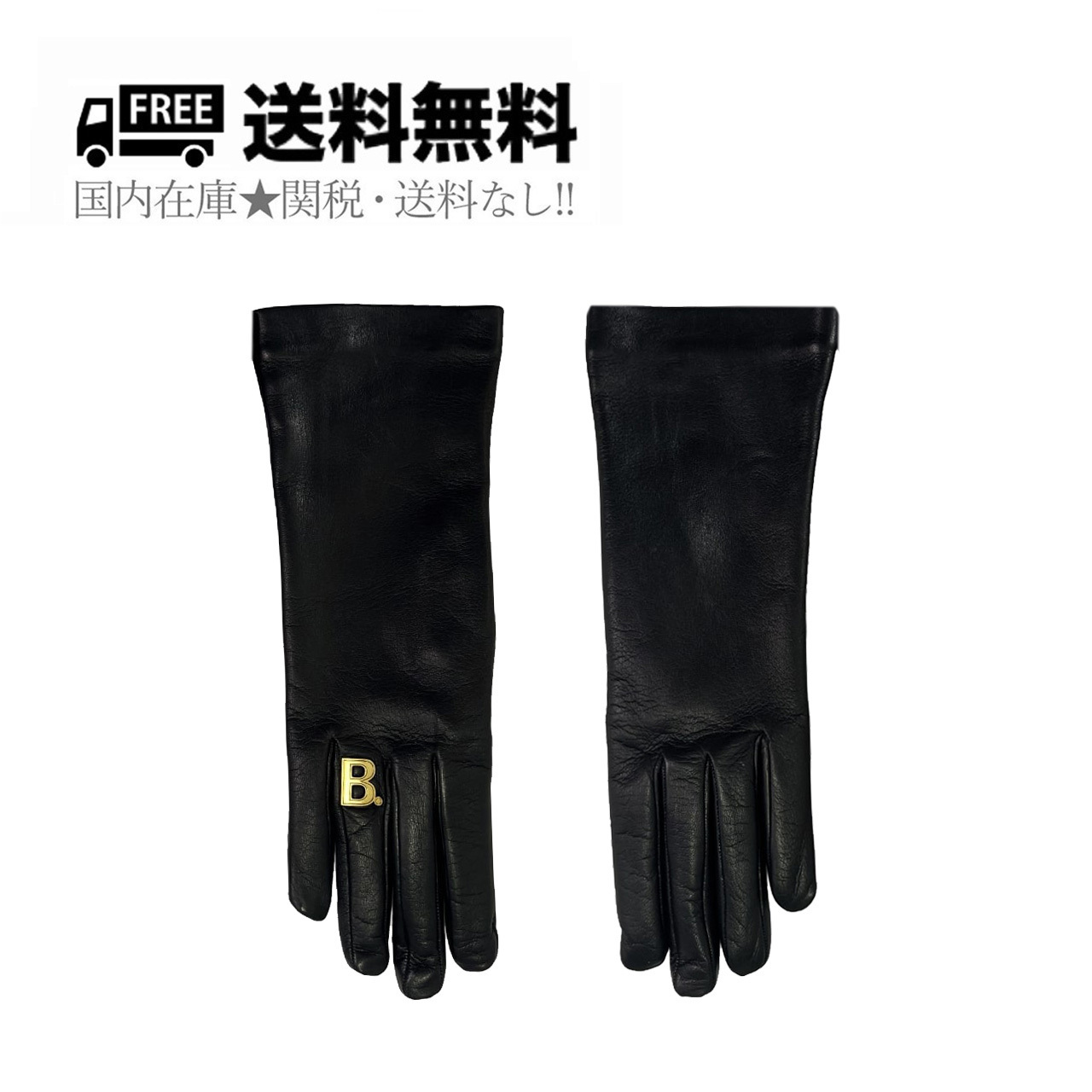 【最短翌日着・関税送料込】 BALENCIAGA 手袋 グローブ メタルB