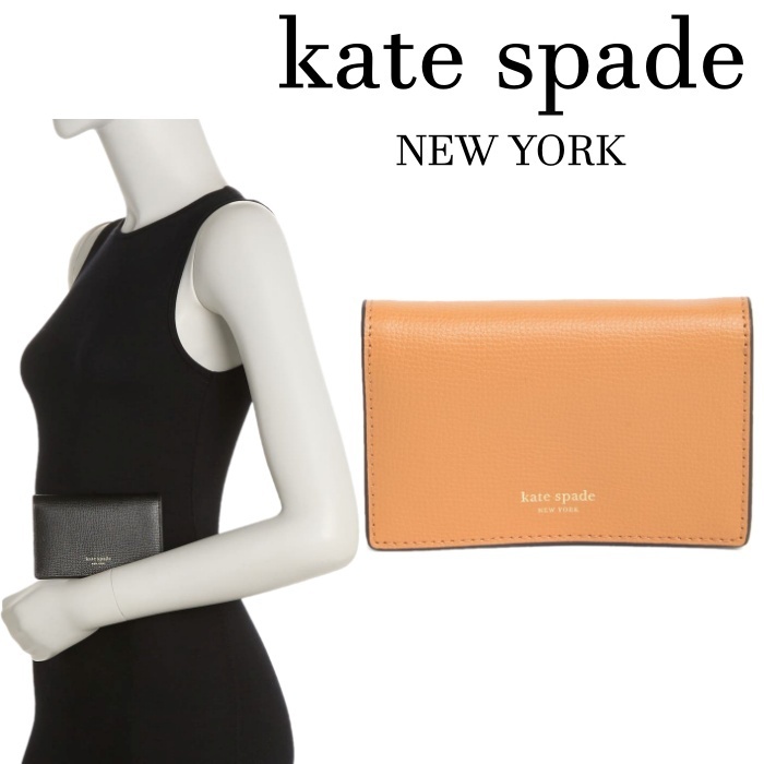 【特価セール】Kate Spade margaux small key ring ウォレット