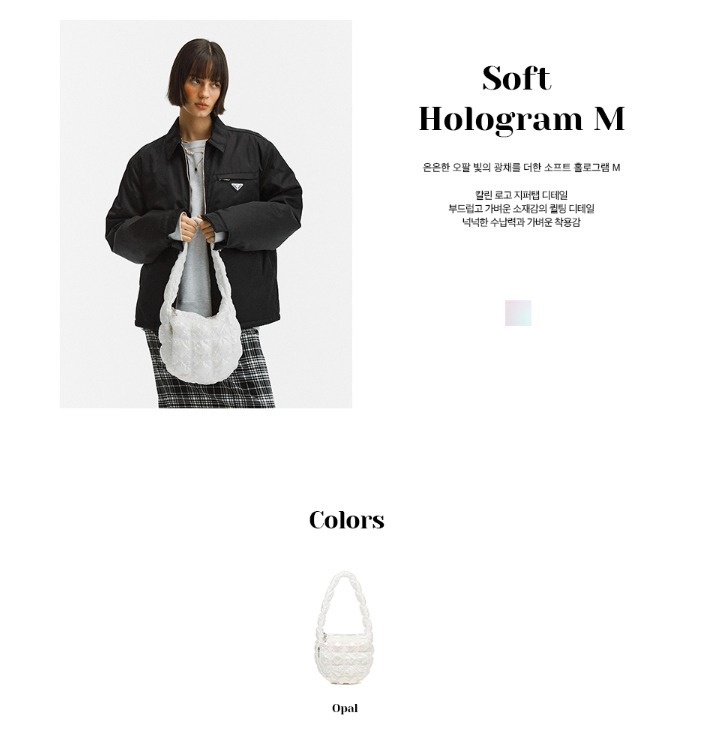 CARLYN】送料/関税込 Soft Hologram M H73117020 (CARLYN