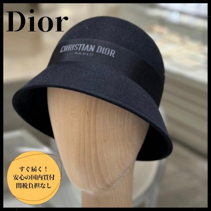 【国内発送♪】DIOR D-TULIPE クロシュ ハット
