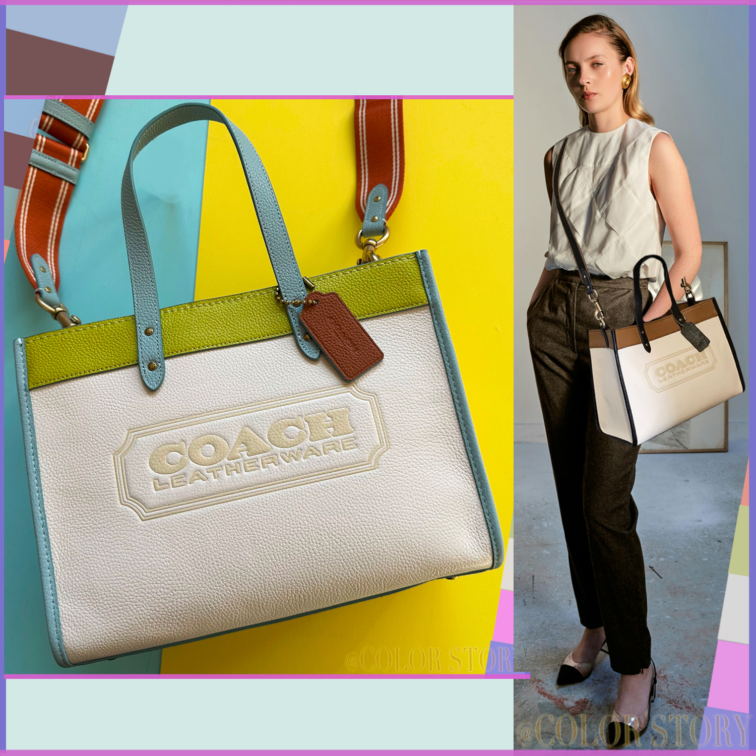 【COACHブティック】SALE●ストラップ付●トート オシャレな色♪