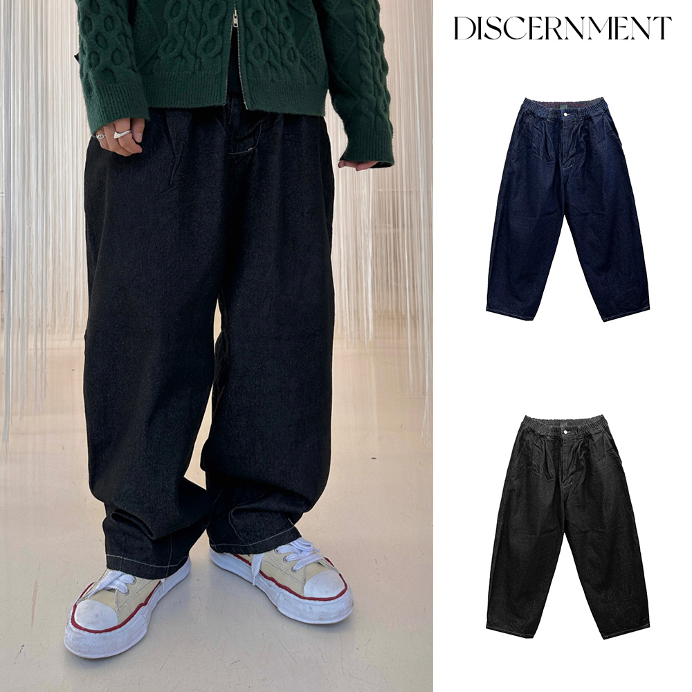 【DISCERNMENT】Dawn Slab Raw Denim Pants