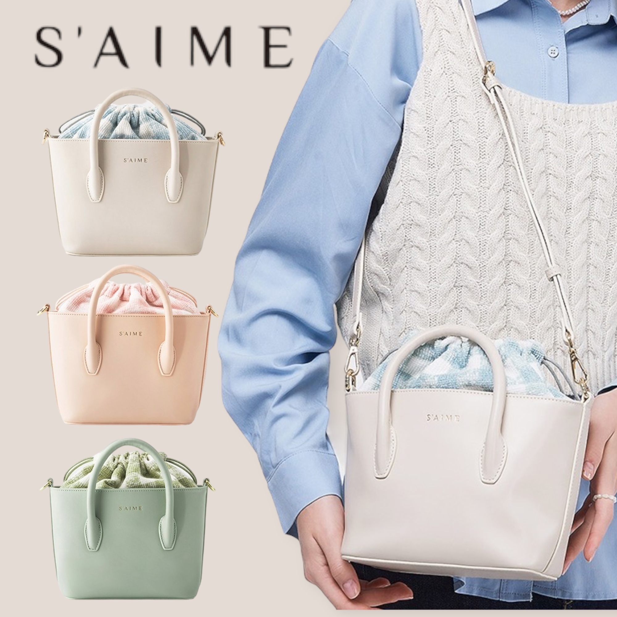 ★S'AIME★格紋毛na束袋兩用包 トート 巾着 ハンドバック/送料込