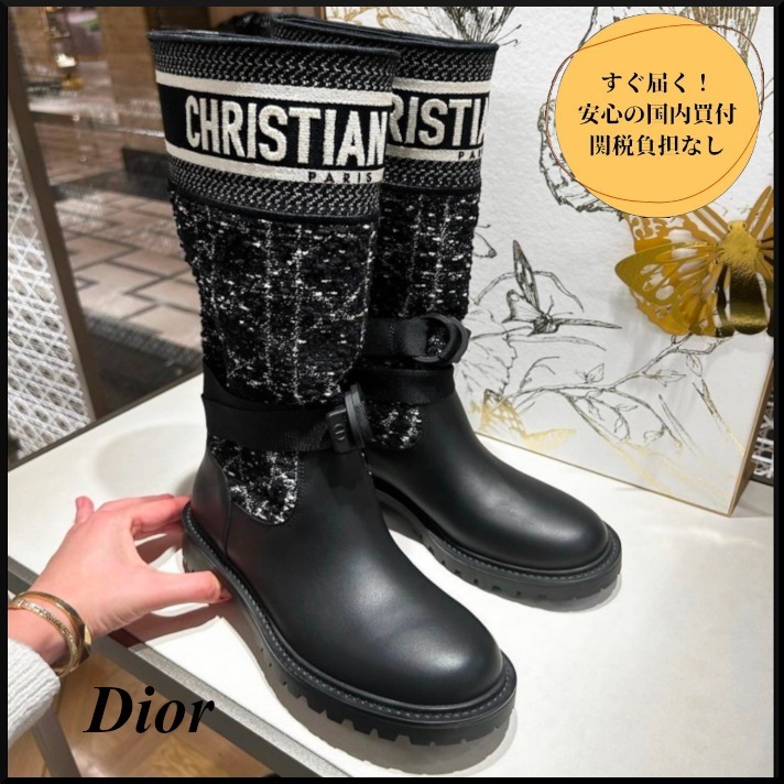 【新作☆お洒落すぎる】DIOR D-MAJOR ブーツ (Dior/ロングブーツ