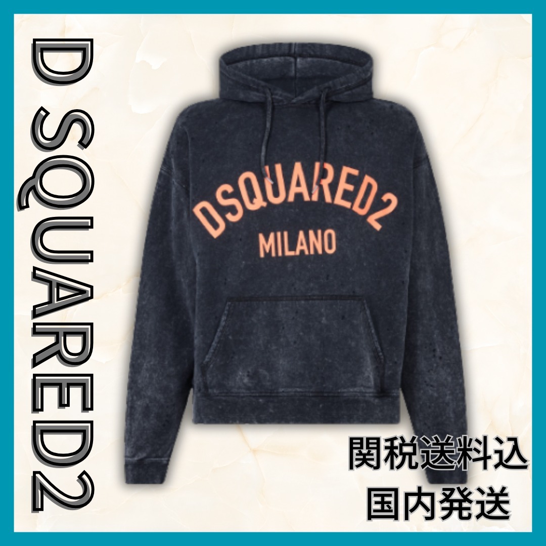関税送料込【DSQUARED2】ROCK WASH HERCALINA HOODIE ブラック