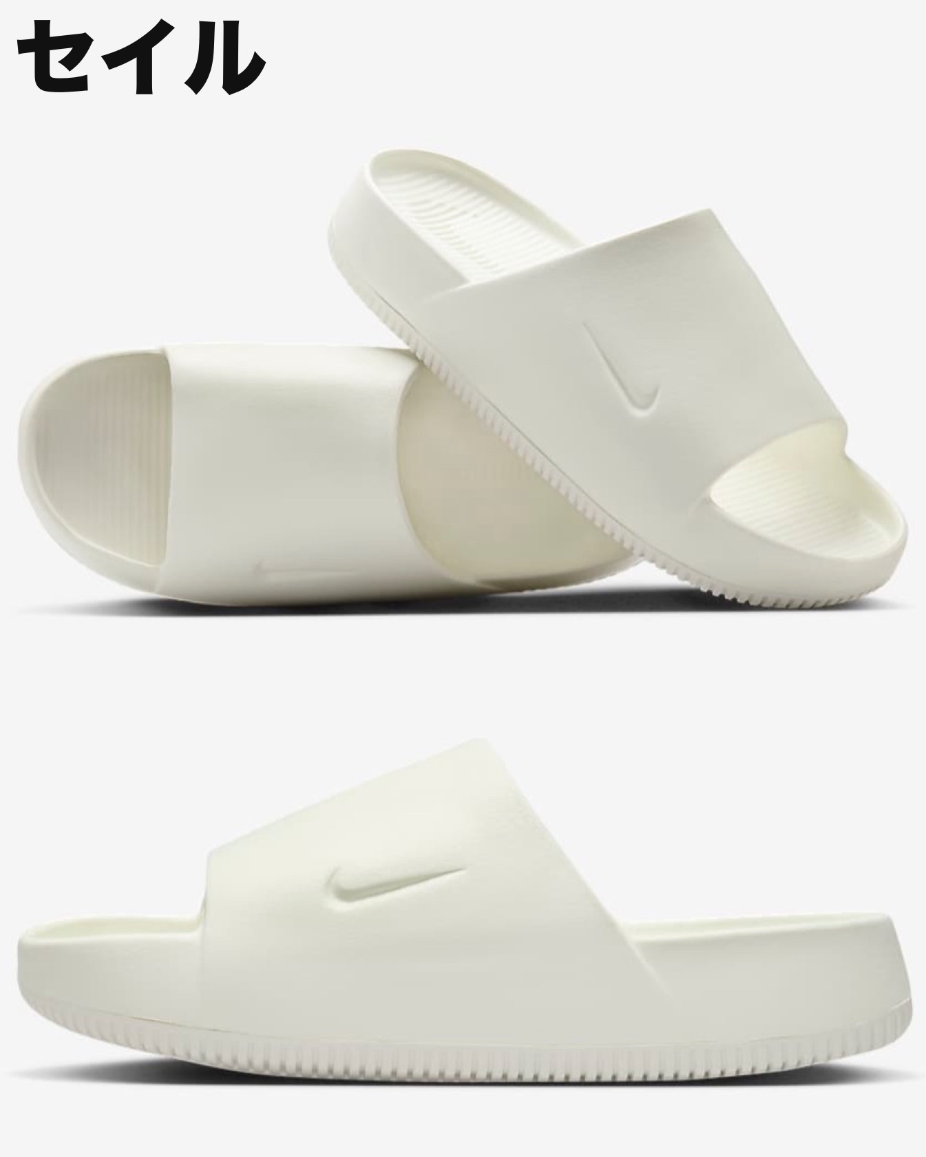 ギフトにも☆NIKEナイキ カーム ウィメンズスライド プレゼント ギフトにも☆NIKEナイキ カーム ウィメンズスライド プレゼント