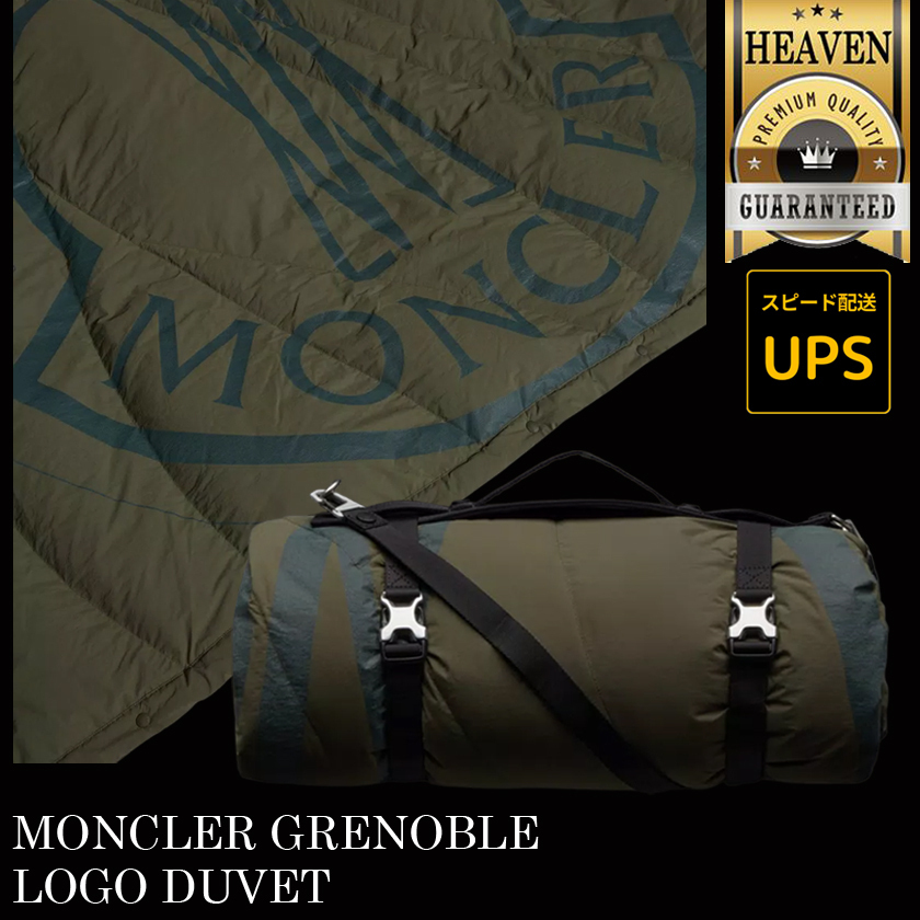 6万取引突破★UPS速達便利用！【MONCLER GENIUS】ブランケット