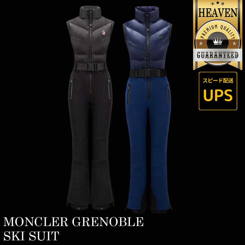 6万取引突破★UPS速達便!【MONCLER GENIUS】スキースーツ