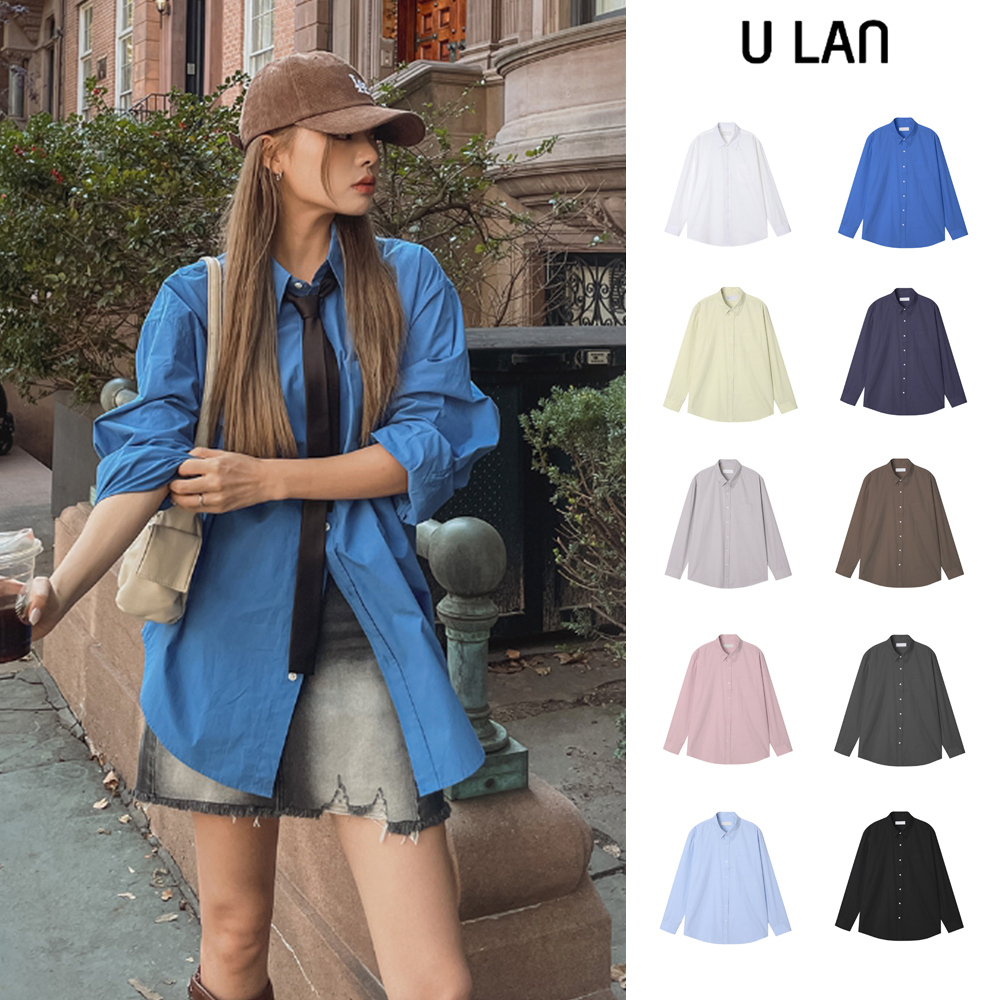 【U LAN】(UNISEX) Pepper Basic Daily Shirt