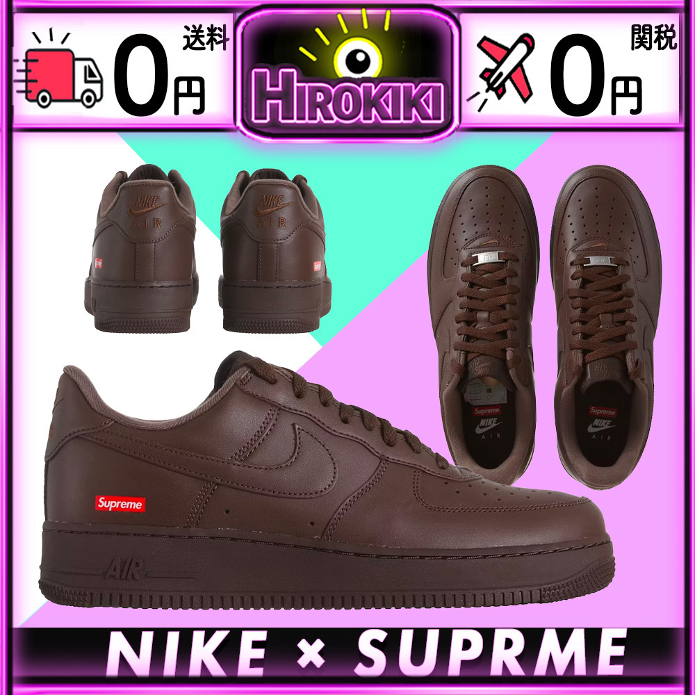 【本物保証 /関税・送料無料】Supreme × Nike Air Force 1 Low