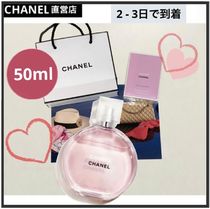 【CHANEL直営店】CHANCE チャンス オー タンドゥル 50ml