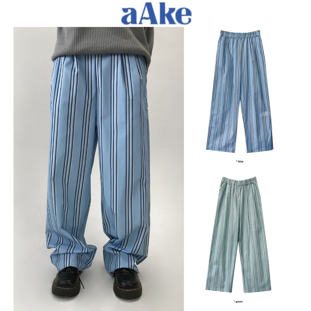 【AAKE】MARINE STRIPE PT