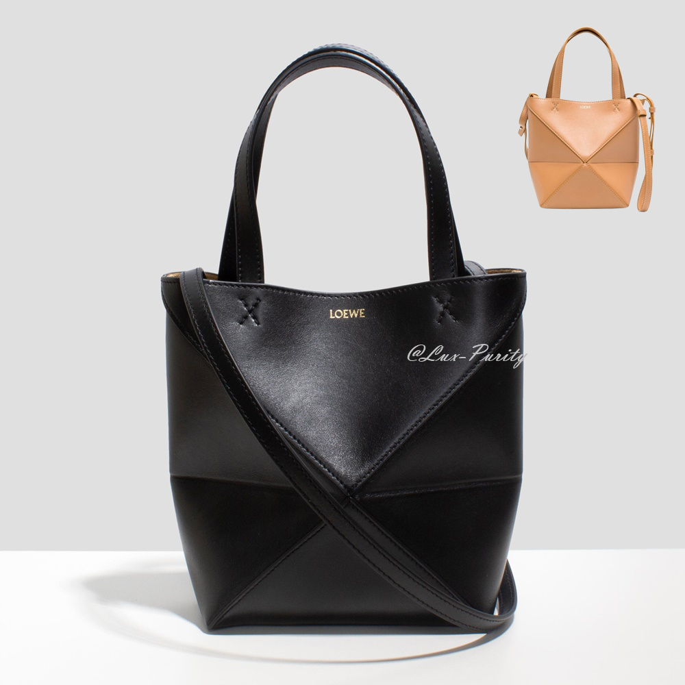 LOEWE PUZZLE パズル トートショルダーバッグ ★お早めに！
