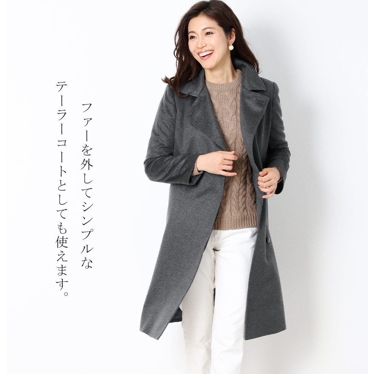 Filomo カシミヤコート ロングコート チンチラファー Filomo カシミヤコート レディース 100％ ロング コート