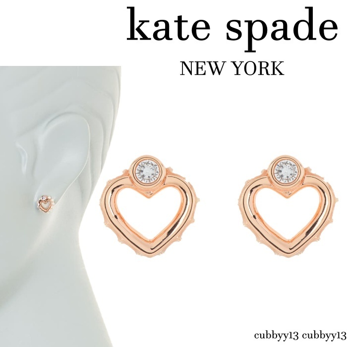 【特価セール】Kate Spade spade imitation pearl イヤリング