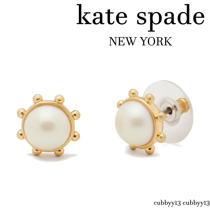【特価セール】Kate Spade imitation pearl bezel イヤリング