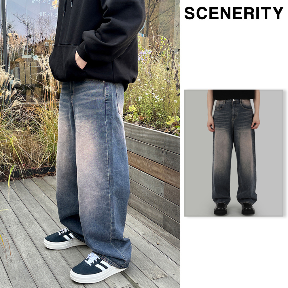 【SCENERITY】Kat Brown Wide Jeans