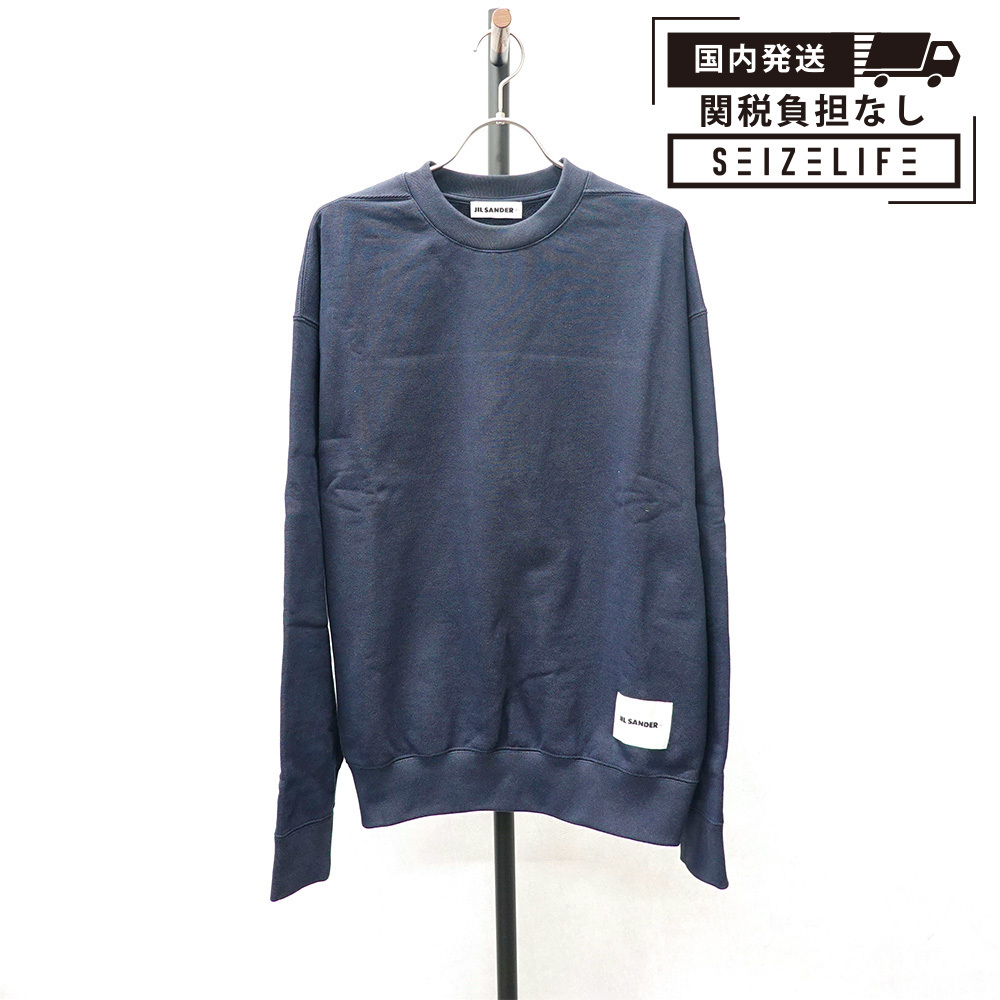 JIL SANDER ジルサンダー スウェットシャツ トレーナー ロゴ