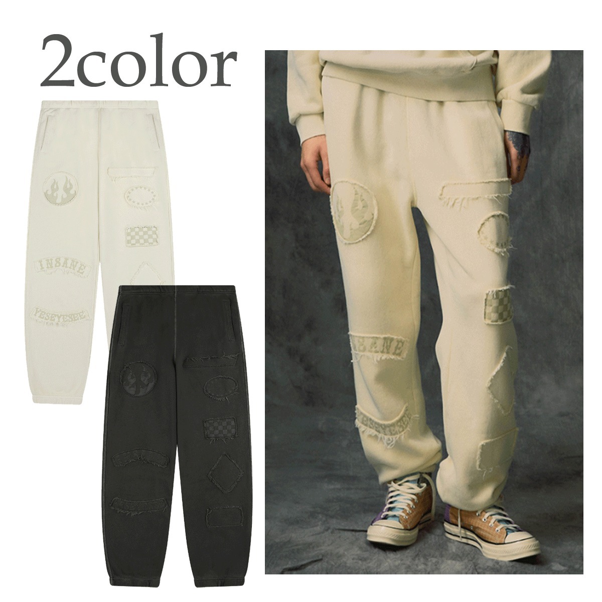 スウェットパンツ YESEYESEE X Insane Garage Pigment Patched Sweat Pants MS012