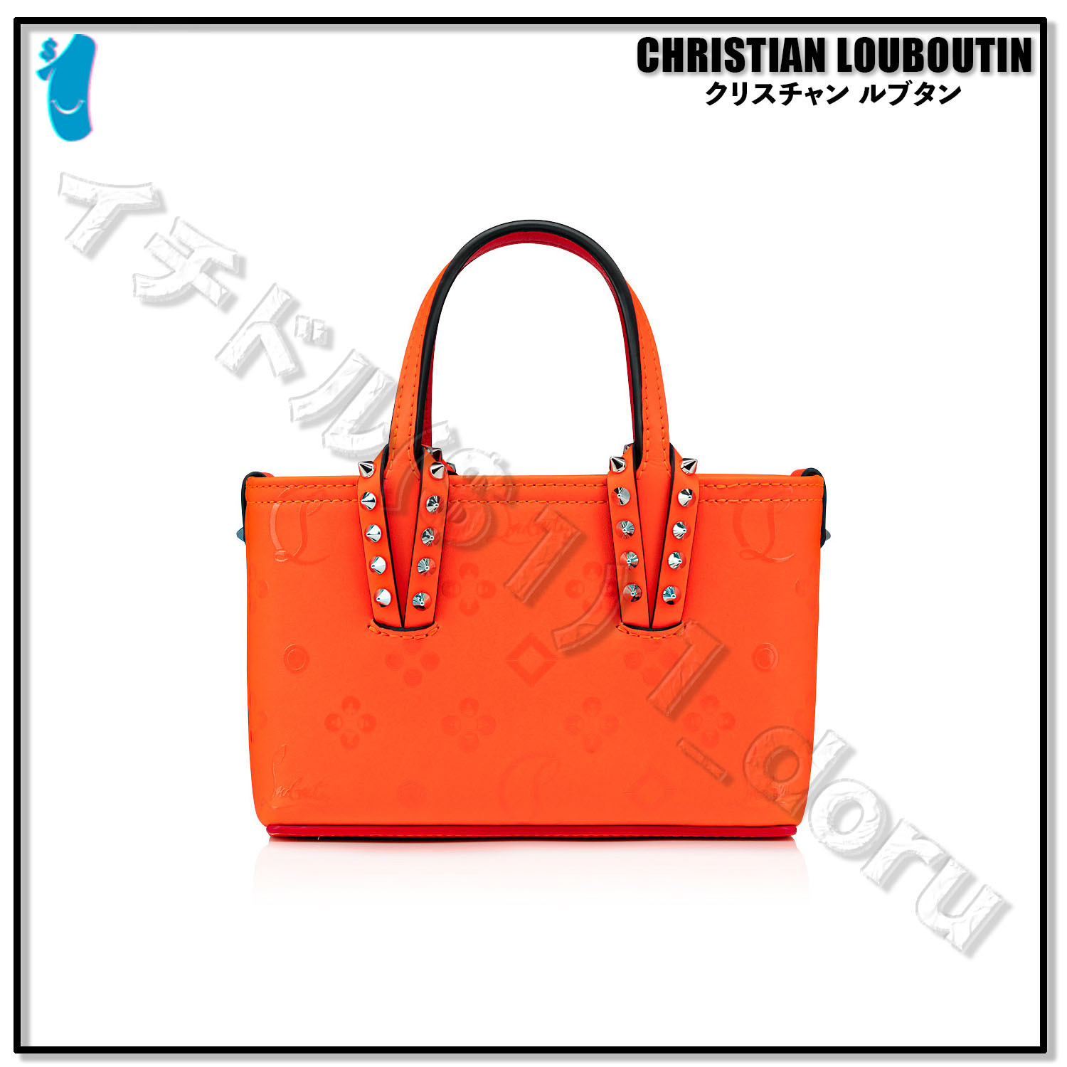 ルブタン Cabata EW Nano 1235011 Tote Bag カバタ トートバッグ