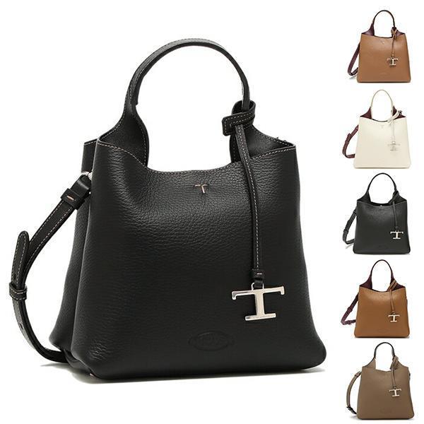 TODS ハンドバッグ ショルダーバッグ XBWAPAA9100 QNK