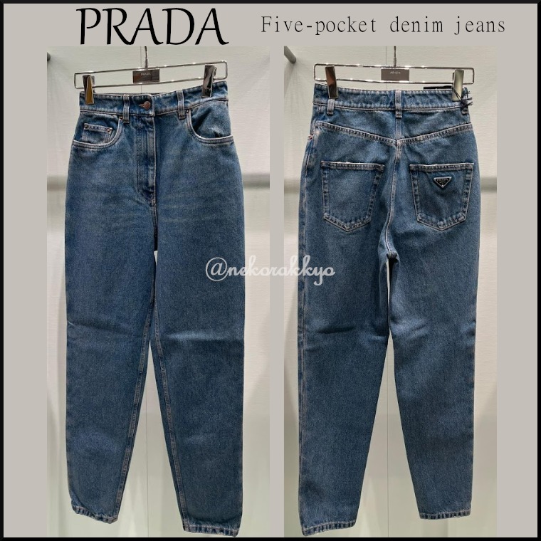 PRADA＊Five-pocket denim jeans デニムジーンズ＊送料込