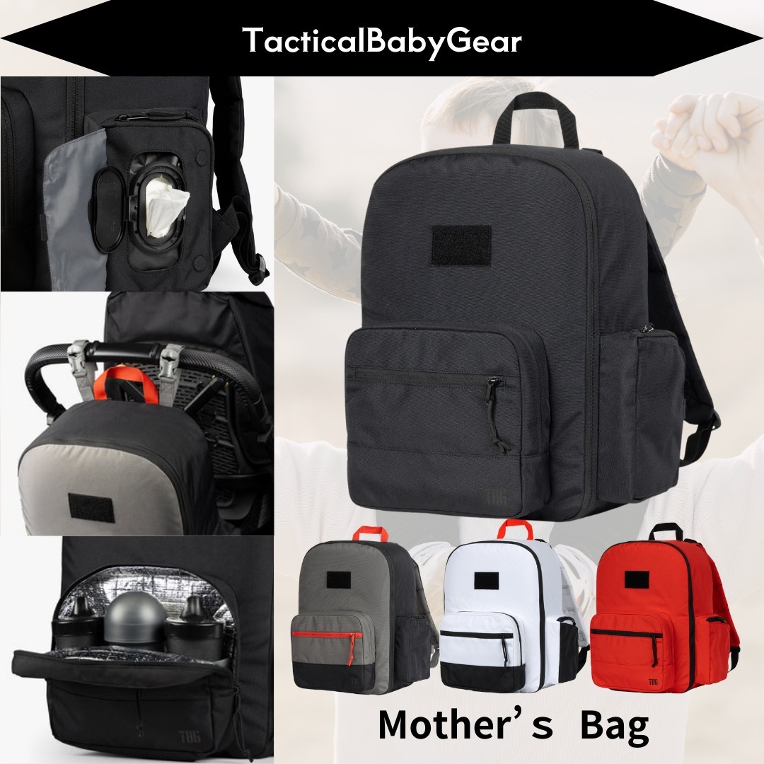 シンプル マザーズバッグ【Tactical Baby Gear】ダイパー バッグ