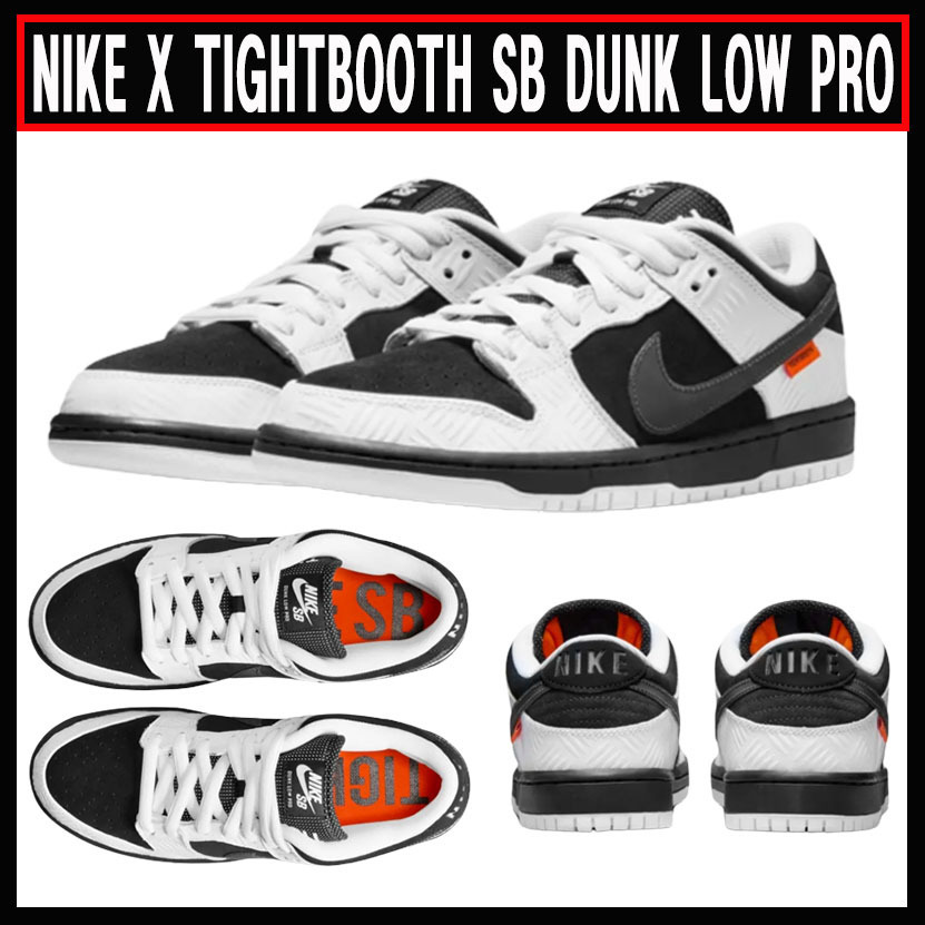 人気 ☆NIKE X TIGHTBOOTH☆ SB DUNK LOW PRO