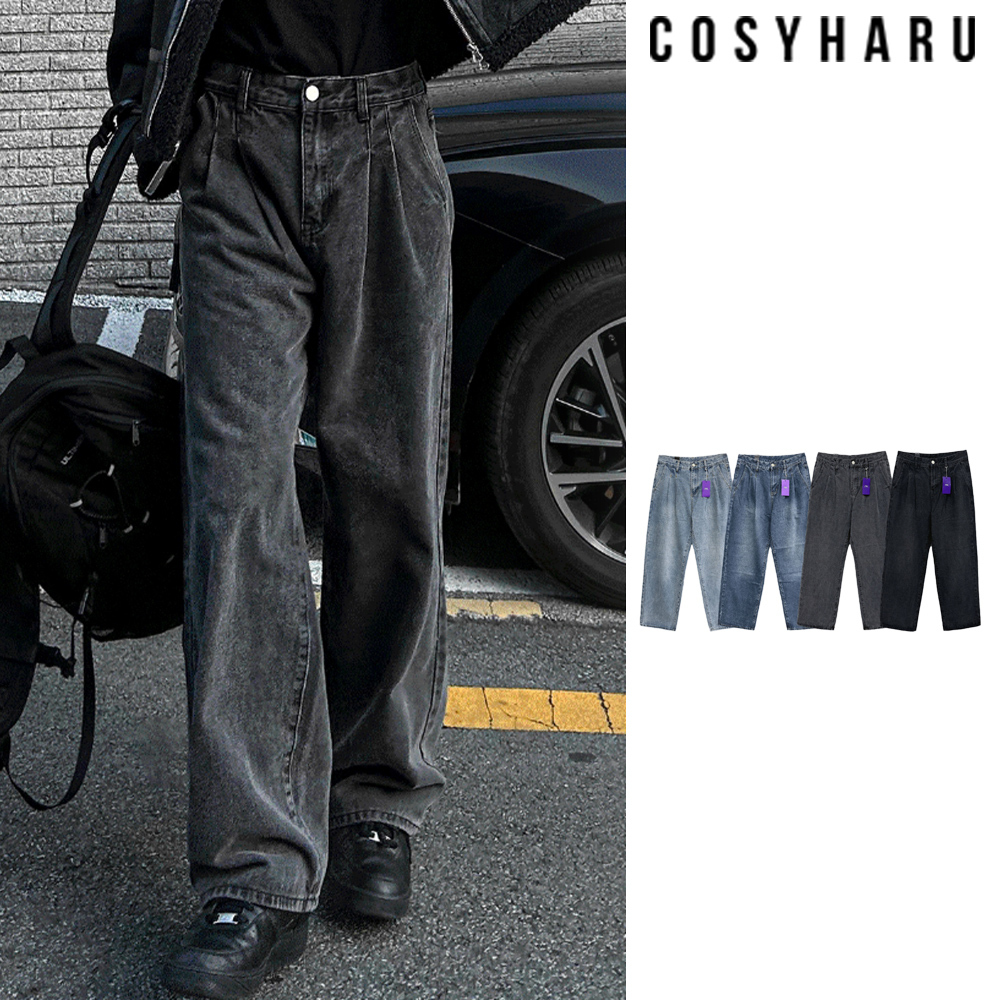 【COSYHARU】Standard wide denim pants