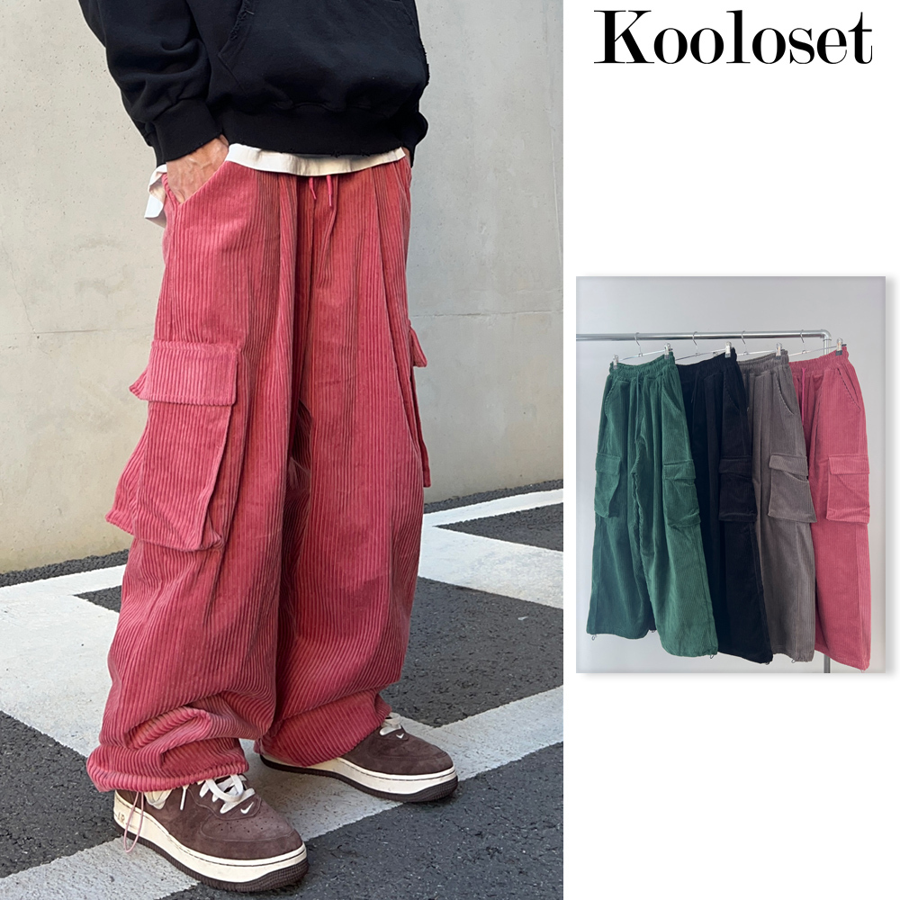 【KOOLOSET】Big Balloon Corduroy Cargo String Pants