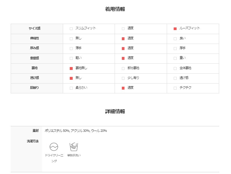ニット・セーター ASCLO Gradation Mix Border Knit (3color) ASCLO Gradation Mix Border Knit (3color) - ASCLO