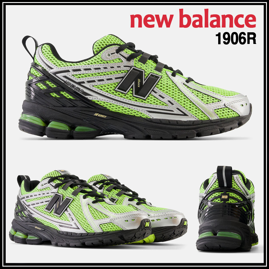 ★New Balance★ニューバランス M1906RCG★追跡可
