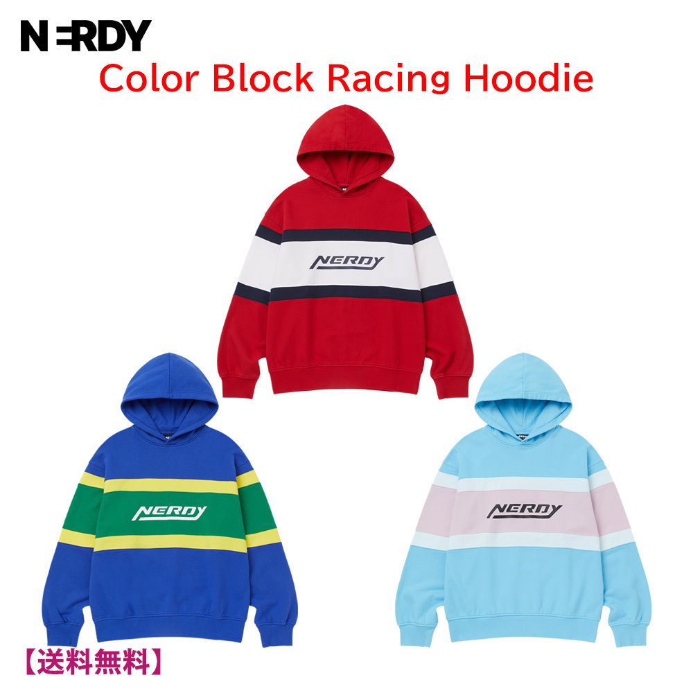 23FW★ノルディ★Color Block Racing Hood★レーシングフーディ