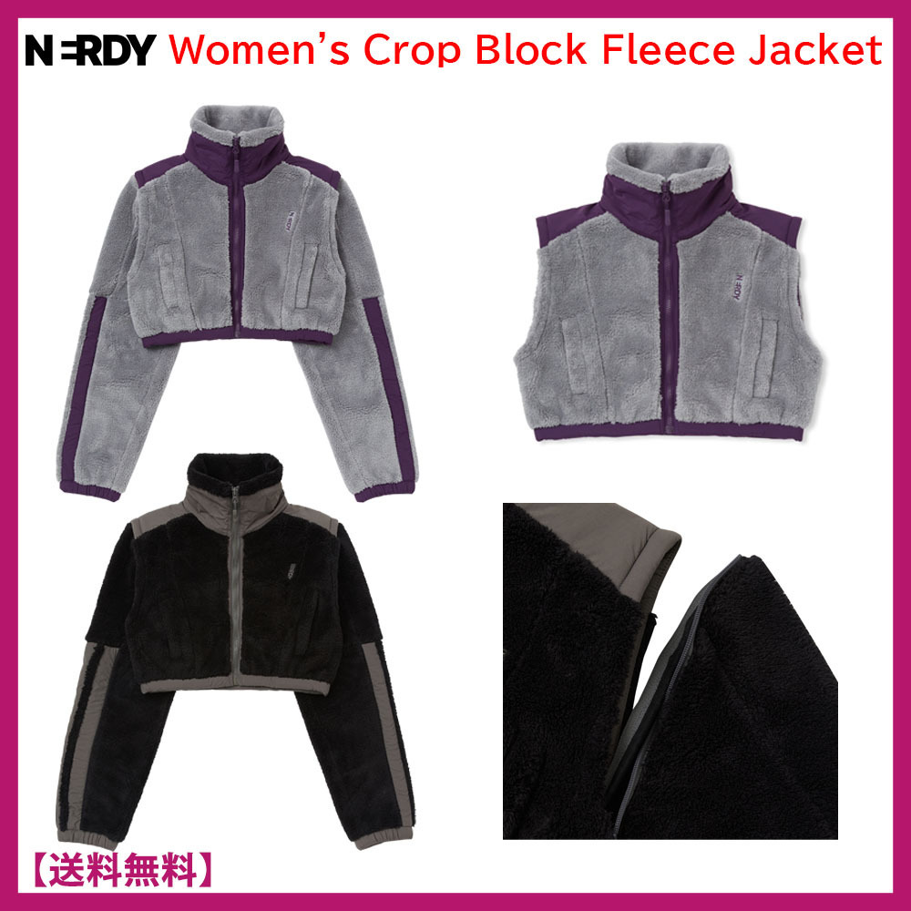 ★23FW★ノルディ★W's Crop Block Fleece Jacket★フリース★
