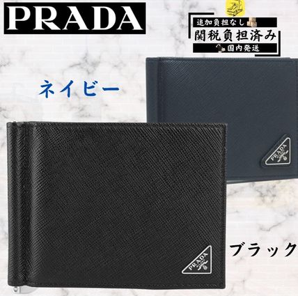 ネイビー（紺）系 PRADA(プラダ) マネークリップ(メンズ) - 海外通販の