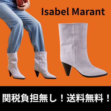 24cm Isabel Marant(イザベルマラン) ブーツその他(レディース) - 海外