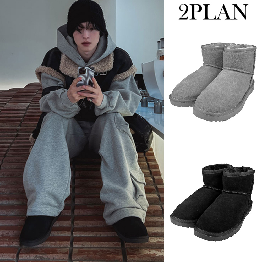 【2plan】Classic UGG boots