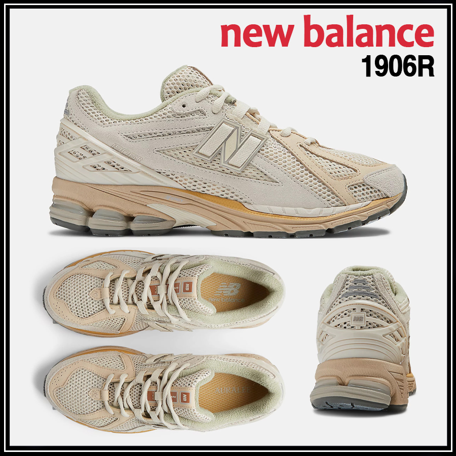 ★New Balance x Auralee★コラボ★M1906RAU★追跡可