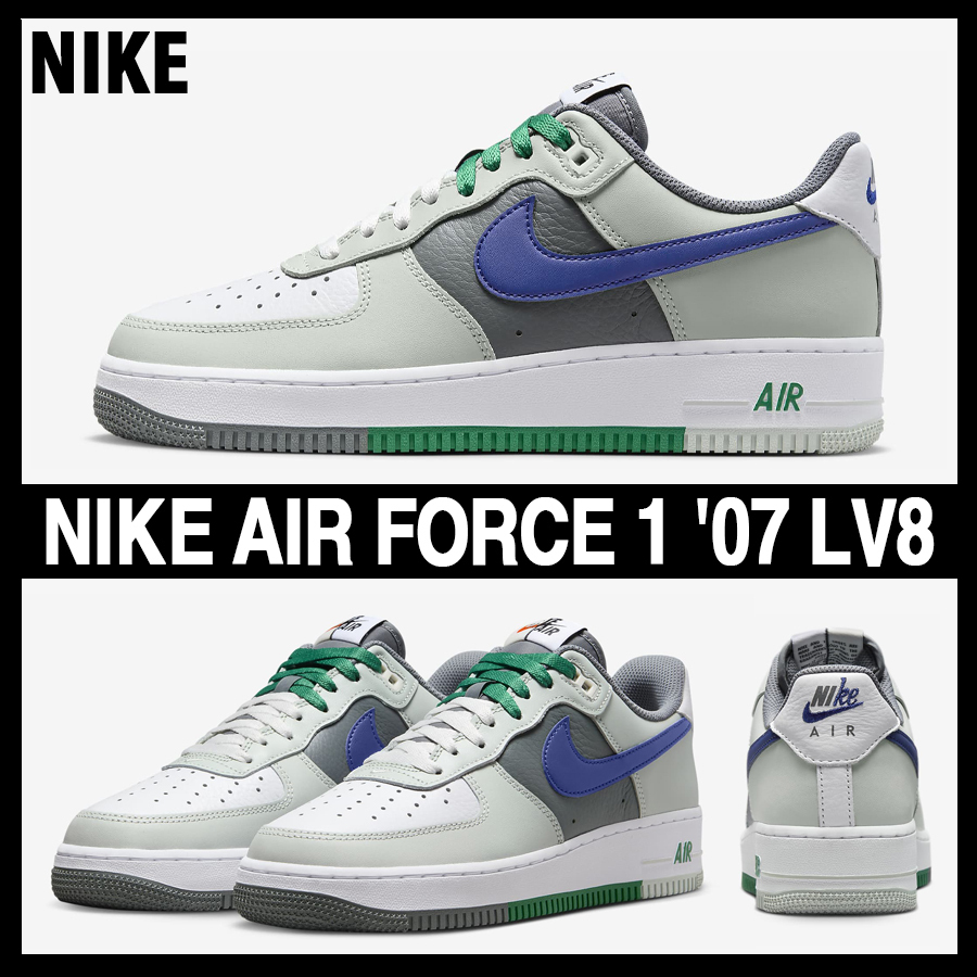 ★NIKE★大人気★AIR FORCE 1 '07 LV8 エアフォース１★追跡可