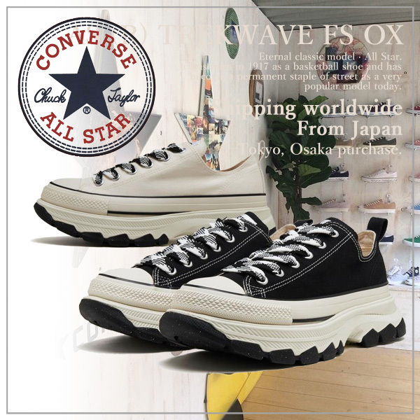 【CONVERSE】コンバース ALL STAR (R) TREKWAVE FS OX